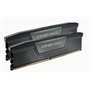 Memória ram ddr5 32gb kit 2x16 corsair vengeance 5200mhz c40