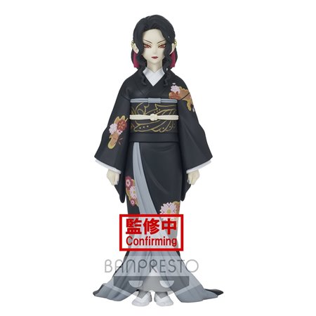 Figura banpresto kimetsu no yaiba demon muzan kibutsuji vol 5