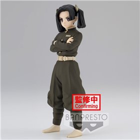 Banpresto Figure Demon Slayer Kimetsu no Yaiba Aoi Kanzaki Vol. 24