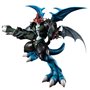 Figura megahouse gem série digimon aventura 2 precioso paildramon