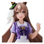 Banpresto Umamusume: Pretty Derby Satono Diamond Figure