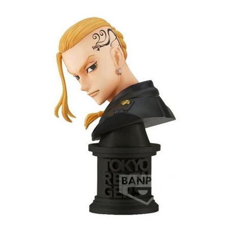 Banpresto Tokyo Revengers Facesculptures Ken Ryuguji Figure InchesDrakenInches Ver.A 11cm