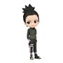 Banpresto Q Posket Figura Naruto Shippuden Shikamaru Nara Ver.A