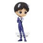 Figura banbpresto q posket evangelion shinji ikari (ver. b)