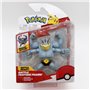 Pack de 4 figuras pokémon battle wave 9