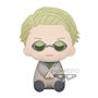 Banpresto Jujutsu Kaisen Kento Nanami Pelúcia