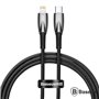 Cabo USB-C Macho P/ Lightning Macho 1m PD 20W Glimmer BASEUS