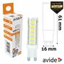 Lâmpada LED G9 4.2W 230V 4000K 450lm AVIDE