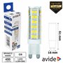 Lâmpada LED G9 4.2W 230V 6400K 450lm AVIDE