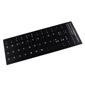 Etiqueta para Transformar-Se em Teclado em Idioma Italiano Preto Etiqueta para Transformar-Se em Teclado em Idioma Italiano Preto