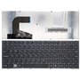 Teclado para Portatil Sony Vaio VPC-S Preto Nsk-Sa5Sq 0S 9Z.N3Vsq.50S Aegd3P00020 148778251