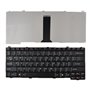 Teclado para Portatil Lenovo IdeaPad Y330 Y430 U330