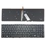 Teclado para Portatil Acer Aspire M5-581T M5-581G