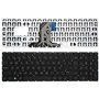 Teclado para Portatil HP Pavilion 15-Ab 15-Ac 15-Af 15-Ay 250 G4 255 G4 Sg-81300-2Ba Sn7145 Pk131Em2A09