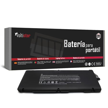 Bateria para Portatil Apple MacBook Pro 17" A1297 A1383 (Versión 2011)