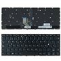 Teclado para Portatil Lenovo Yoga 910-13Ikb Yoga 5 Pro