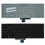 Teclado para Portatil Asus VivoBook X510U X510Ua X510Uf