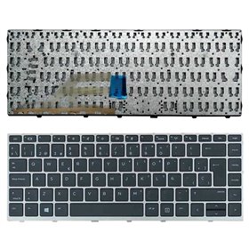 Teclado para Portatil HP ProBook 430 G5 440 G5 445 G5 Marco Prata
