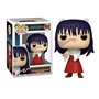 Animação funko pop: jjk iori utahime