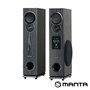 Conjunto 2 Colunas Hifi 3 Vias 160W Madeira Manta