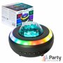 Coluna Bluetooth 8W Efeito Aurora Boreal Bluetooth RGB Party