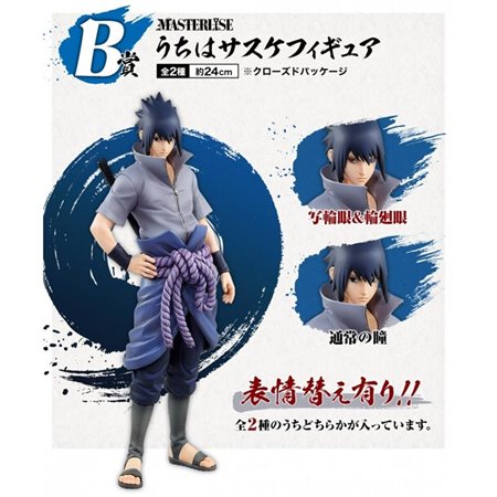 Figura exclusiva de ichibansho naruto shippuden sasuke uchiha