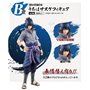 Figura exclusiva de ichibansho naruto shippuden sasuke uchiha