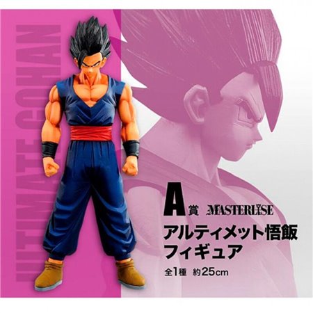 Ichibansho figura dragon ball super herói filho gohan