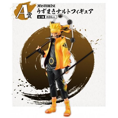 Figura Ichibansho naruto shippuden naruto 6º caminho exclusivo