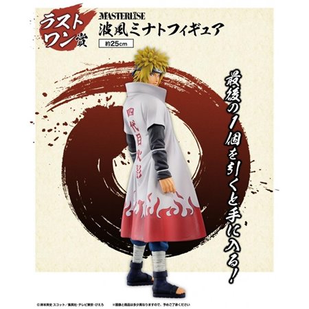 Figura Ichibansho naruto shippuden minato exclusivo último