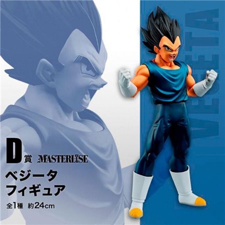 Ichibansho dragon ball super herói vegeta figura