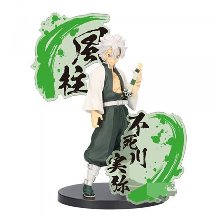 Banpresto demon slayer kimetsu no yaiba ex sanemi shinazugawa figura 17cm