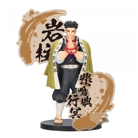 Banpresto demon slayer kimetsu no yaiba ex gyomei himejima figura 19cm