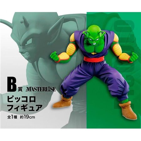 Ichibansho figura dragon ball super herói piccolo