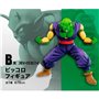 Ichibansho figura dragon ball super herói piccolo