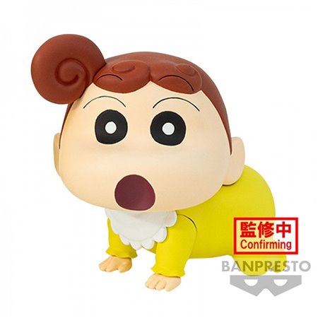 Giz de cera Banpresto shinchan kasukabe boueitati himawari nohara vol.1 figura 7cm