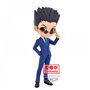 Banpresto figura q posket hunterxhunter leorio ver.b 15cm