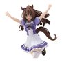 Banpresto umamusume linda figura derby que o condor passa