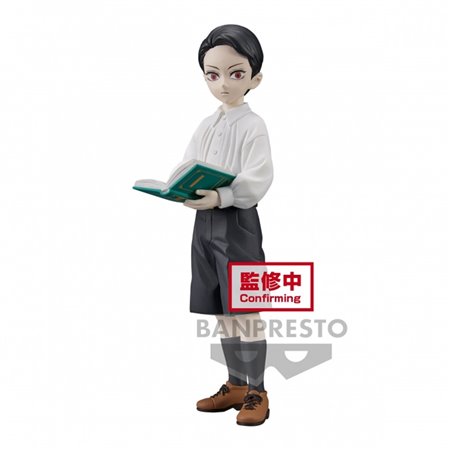 Banpresto figura demon slayer kimetsu no yaiba demon series muzan kibutsuji vol.11 14cm