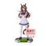 Banpresto umamusume bonito derby símbolo rudolf figura