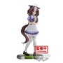 Figura banpresto umamusume: lindo derby meisho doto