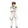 Banpresto mobile suit gundam semente liberdade kira yamato figura 20cm