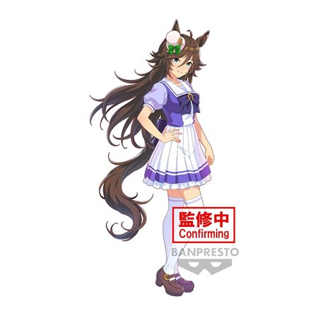 Banpresto Umamusume Pretty Mr. cb