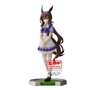 Figura banpresto umamusume: lindo derby admira vega