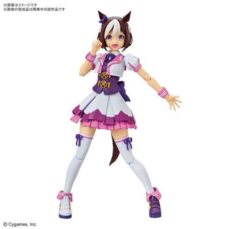 Bandai hobby rise umamusume pretty derby figura especial da semana