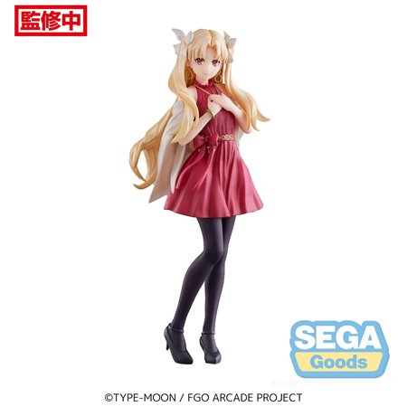 Sega Goods Luminasta Fate Figure - Grand Order Arcade Lancer Ereshkigal