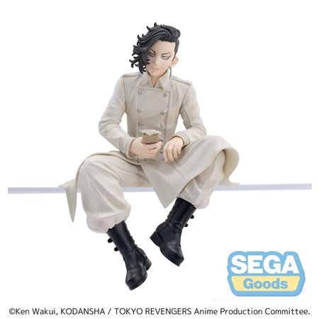 figura bom sorriso companhia bens sega empoleirado vingadores de Tóquio hajime kokonoi