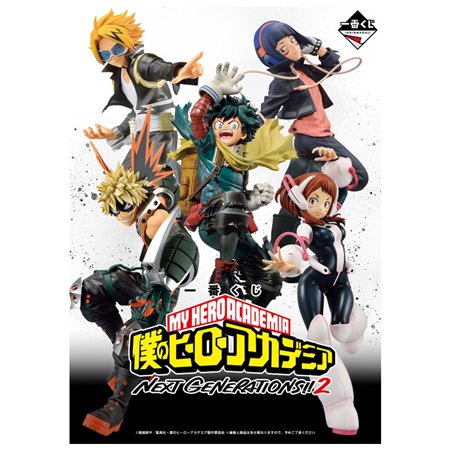 Ichiban kuji banpresto meu herói academia próximas gerações 2 lote 80 itens