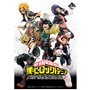 Ichiban kuji banpresto meu herói academia próximas gerações 2 lote 80 itens