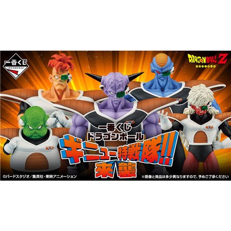 Ichiban kuji banpresto dragon ball ginyu force lote 80 itens loteria japonesa